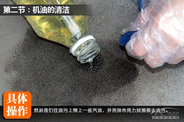 ����ѧ��;���;����;�������;Ż����;Ѫ��;��ˮ