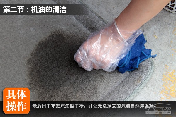 ����ѧ��;���;����;�������;Ż����;Ѫ��;��ˮ