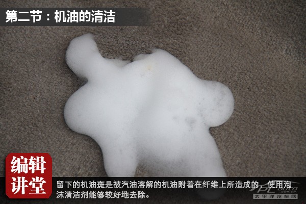 ����ѧ��;���;����;�������;Ż����;Ѫ��;��ˮ