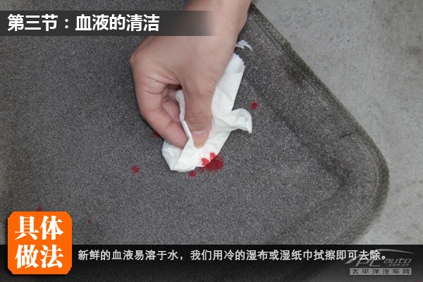 ����ѧ��;���;����;�������;Ż����;Ѫ��;��ˮ