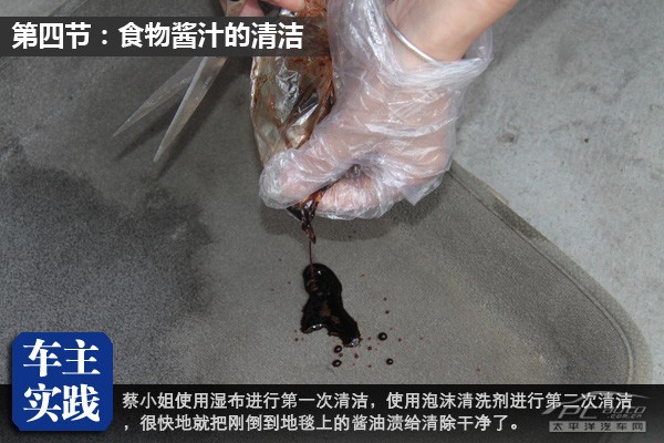 ����ѧ��;���;����;�������;Ż����;Ѫ��;��ˮ