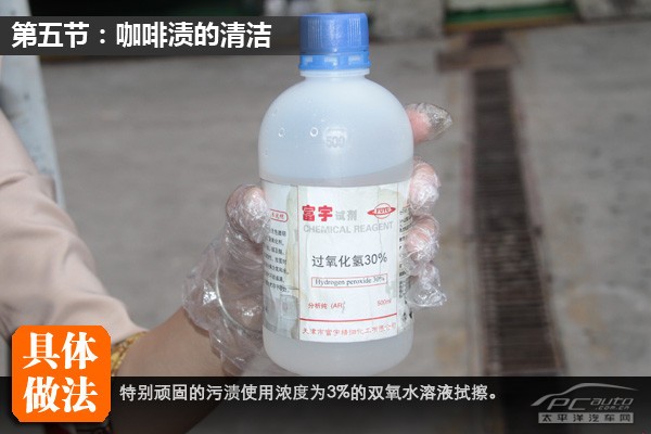 ����ѧ��;���;����;�������;Ż����;Ѫ��;��ˮ