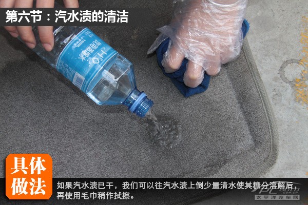 ����ѧ��;���;����;�������;Ż����;Ѫ��;��ˮ