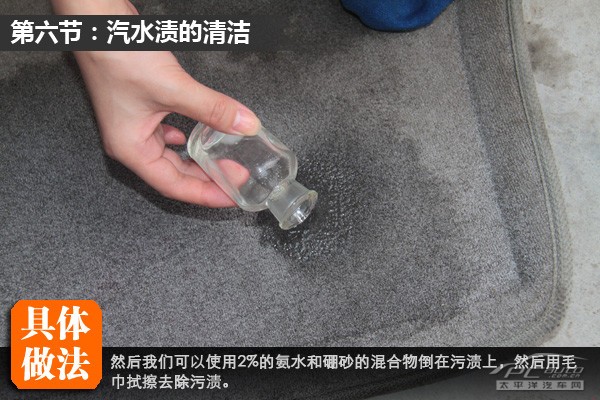 ����ѧ��;���;����;�������;Ż����;Ѫ��;��ˮ