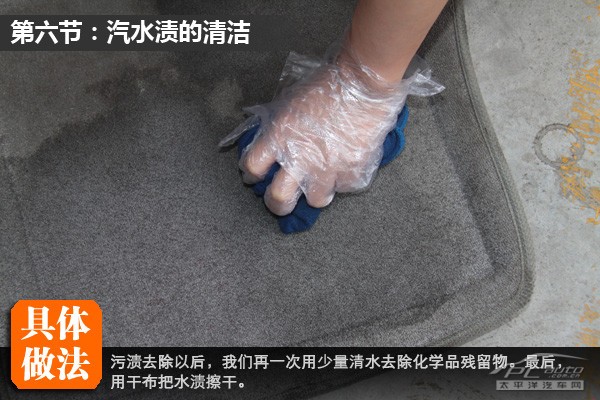 ����ѧ��;���;����;�������;Ż����;Ѫ��;��ˮ