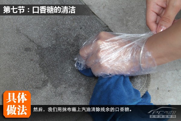 ����ѧ��;���;����;�������;Ż����;Ѫ��;��ˮ