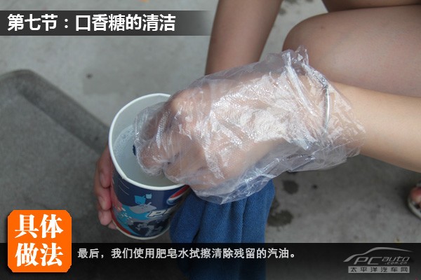 ����ѧ��;���;����;�������;Ż����;Ѫ��;��ˮ