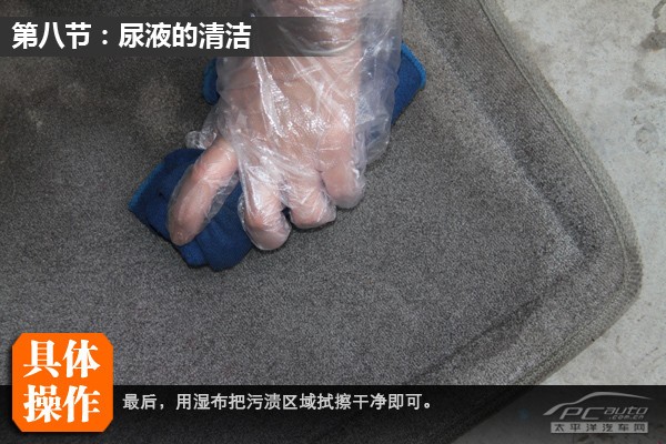 ����ѧ��;���;����;�������;Ż����;Ѫ��;��ˮ