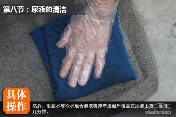 ����ѧ��;���;����;�������;Ż����;Ѫ��;��ˮ