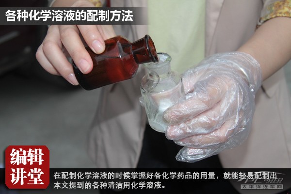 ����ѧ��;���;����;�������;Ż����;Ѫ��;��ˮ