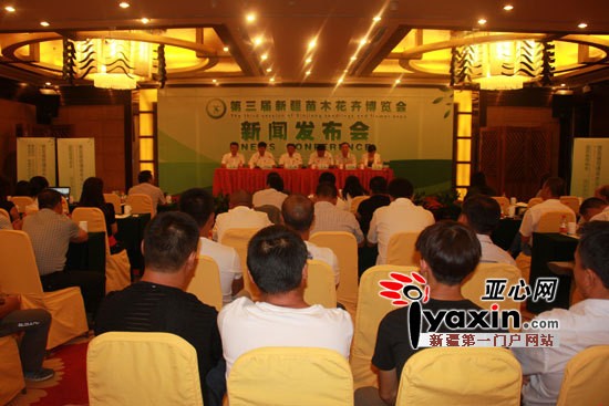 �������½���ľ���ܲ����Ὣ��8��28���ں�ͼ���ؾ���