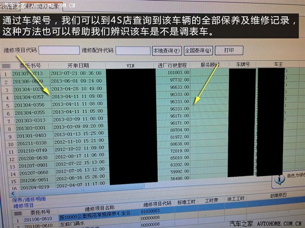 ����֮��