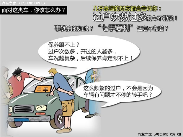 ����֮��