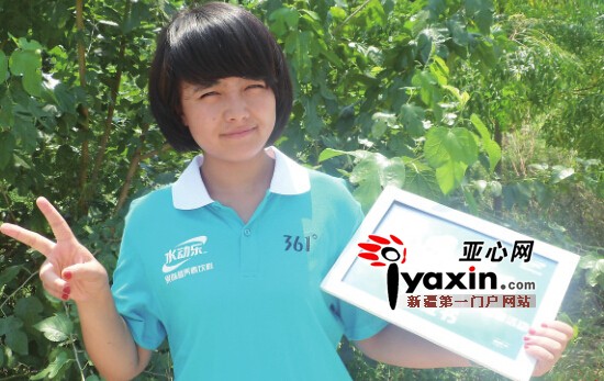 ����Ů����ѡ��»����� �������Ƚ��־ٻ�����Ͼ������½���