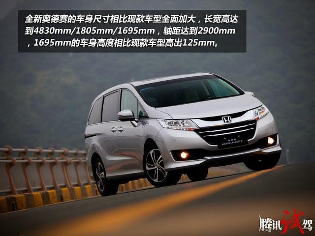 �Ŀ��Ʒ��ȫ��MPV�����Ƽ� �����˼�