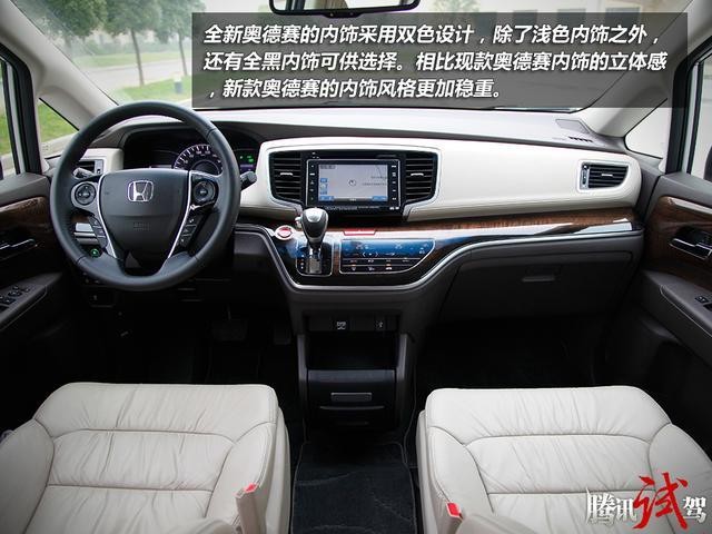 �Ŀ��Ʒ��ȫ��MPV�����Ƽ� �����˼�