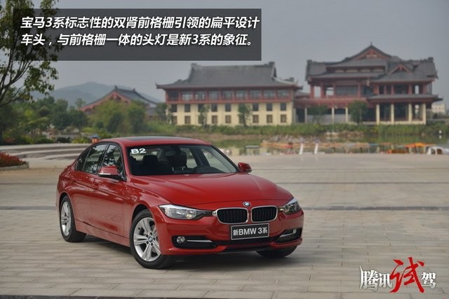 ��Ѷ�Լ�2014���3ϵ�γ� �˶������