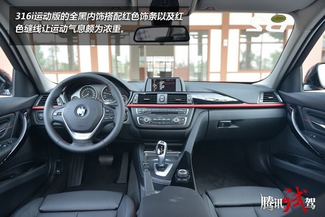 ��Ѷ�Լ�2014���3ϵ�γ� �˶������