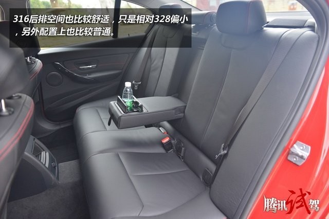 ��Ѷ�Լ�2014���3ϵ�γ� �˶������