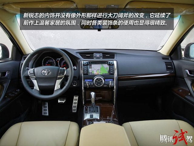 �Ŀ��Ʒ���˶��м����Ƽ� V6��ս������