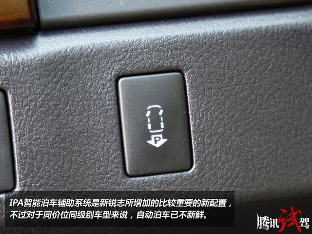 �Ŀ��Ʒ���˶��м����Ƽ� V6��ս������