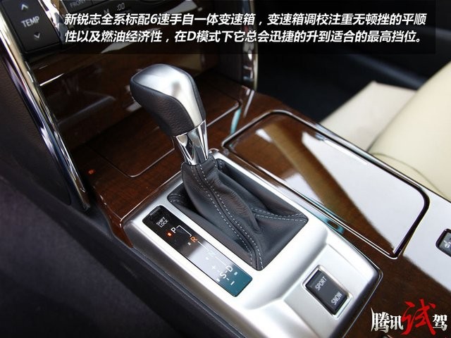 �Ŀ��Ʒ���˶��м����Ƽ� V6��ս������