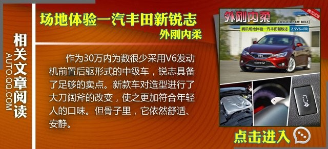 �Ŀ��Ʒ���˶��м����Ƽ� V6��ս������