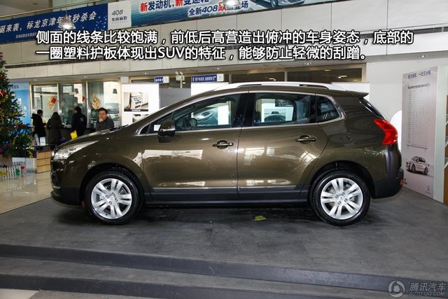 �Ŀ����ų���SUV�����Ƽ� չ�ָ��Բ�ͬ���