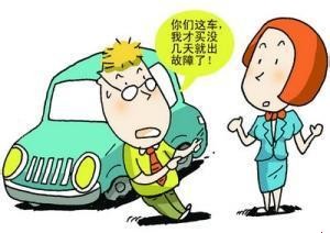 MiVo������Դ������ �����ܳ嶯���辯��