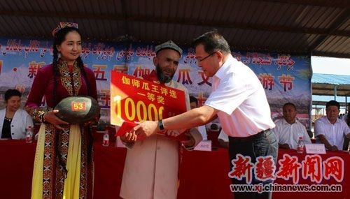 �½�٤ʦ�ٰ������½�٤ʦ���Ļ����ν�