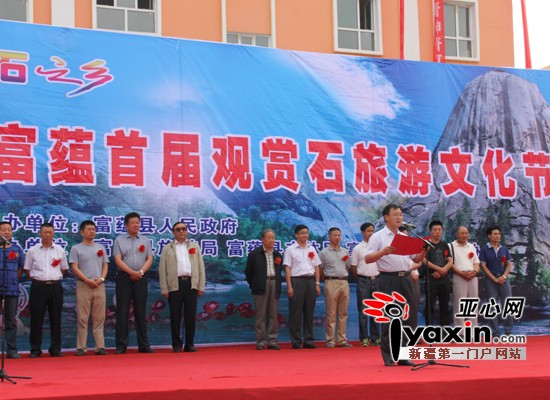 �½��������׽����ʯ�����Ļ��ڿ�Ļ