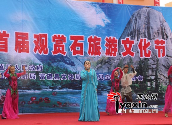 �½��������׽����ʯ�����Ļ��ڿ�Ļ