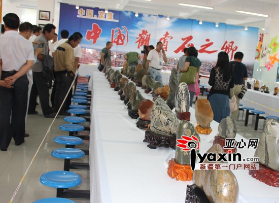 �½��������׽����ʯ�����Ļ��ڿ�Ļ