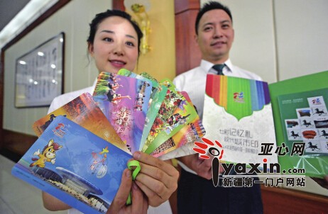   ʢ����Ʒ9��1�շ��� ���������Ԥ�� �����ȫ����������2000��