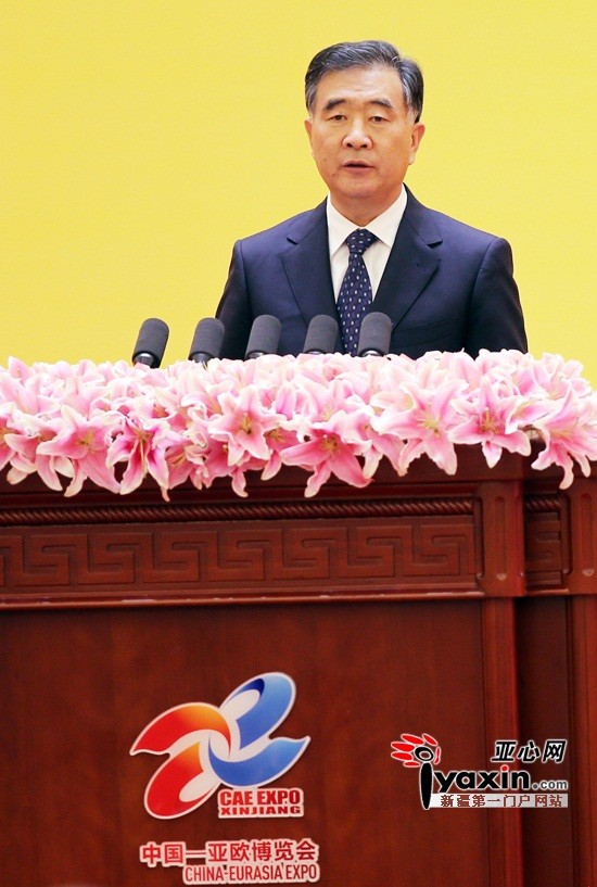 ���ź�������˿��֮·���ô�    ���Ľ��й�-��ŷ�����ῪĻ �й�����ŷ���÷�չ������̳��Ļ    ���󷢱���ּ�ݽ� �Ŵ����´�