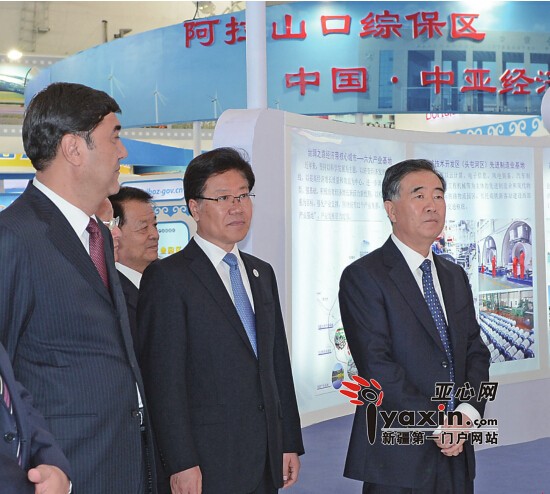   ���ź�������˿��֮·���ô�    ���Ľ��й�-��ŷ�����ῪĻ �й�����ŷ���÷�չ������̳��Ļ         ���󷢱���ּ�ݽ� �Ŵ����´�