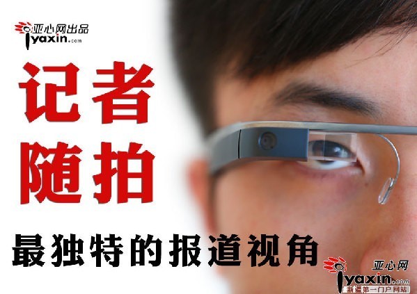 ���������ߴ����ɷ��������ȸ��۾�����2014��ŷ������