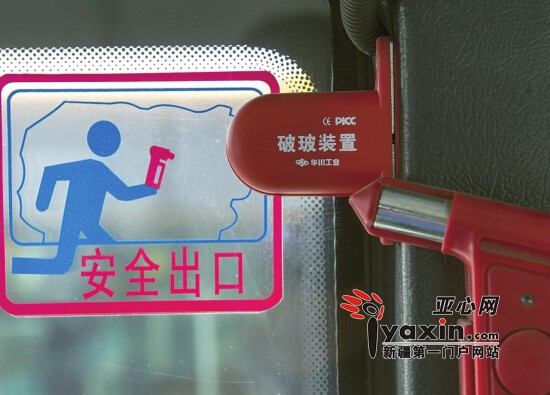 ��³ľ��409��BRTװ����������������Ƭ�����˳˿� ���°�ť�� 1����鳵������