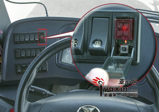 ��³ľ��409��BRTװ����������������Ƭ�����˳˿� ���°�ť�� 1����鳵������