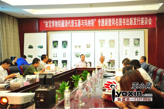 �½�����˹������³ľ��ٰ� ���ʹ�����Ժ�����������������˹�� ר��չ��ͬ��ͼ����淢����̸��