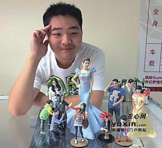 ���⾭:С�ϰ� �½����³� 3D��ӡһ����΢����