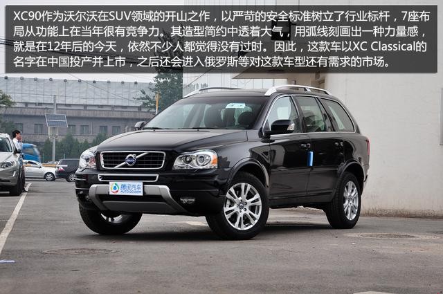 �ֶ�����̫XC Classicʵ�� ��������