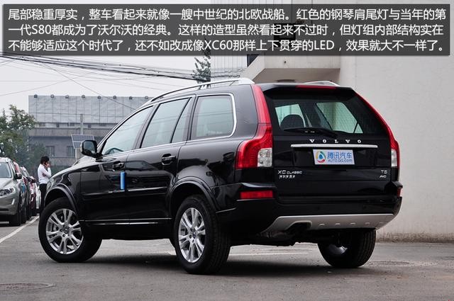 �ֶ�����̫XC Classicʵ�� ��������