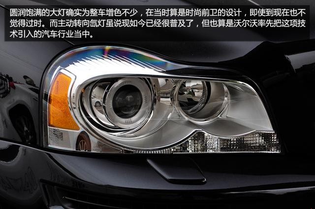 �ֶ�����̫XC Classicʵ�� ��������