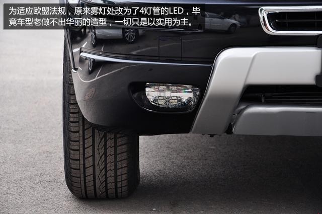 �ֶ�����̫XC Classicʵ�� ��������