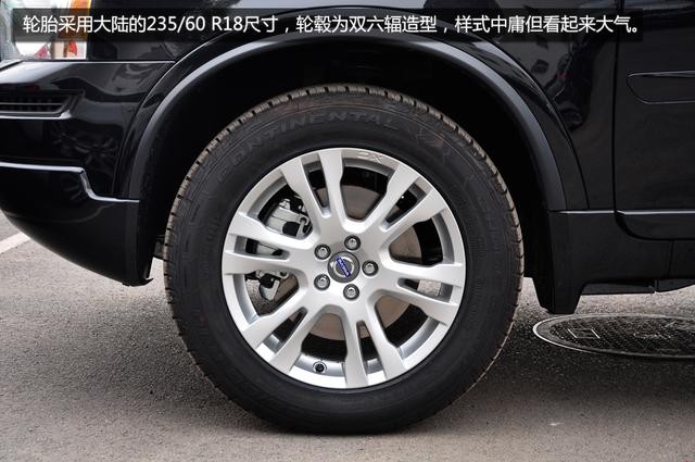 �ֶ�����̫XC Classicʵ�� ��������