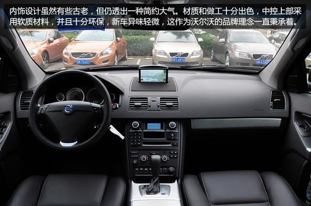 �ֶ�����̫XC Classicʵ�� ��������