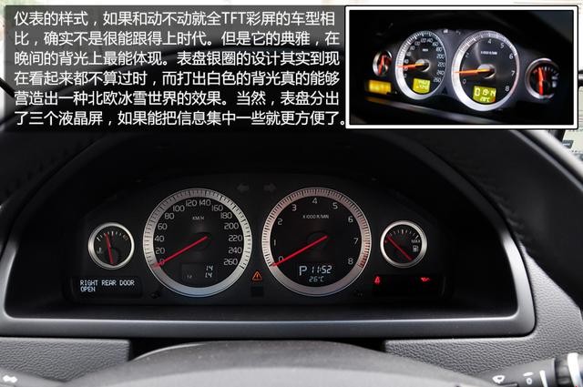 �ֶ�����̫XC Classicʵ�� ��������