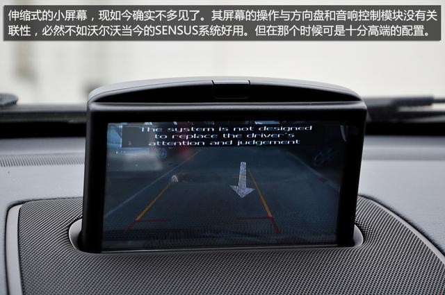 �ֶ�����̫XC Classicʵ�� ��������