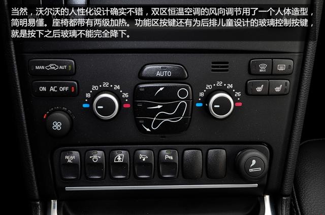 �ֶ�����̫XC Classicʵ�� ��������